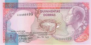 500 Dobras 26.8.1993 p.63